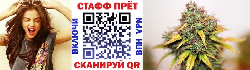 Купить Канабис  Меф мяу мяу  Кокаин  ГАШИШ  Кропоткин