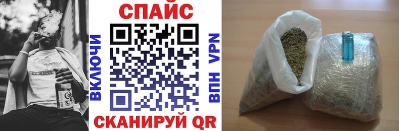 Бутират BDO  Купить  Кропоткин 