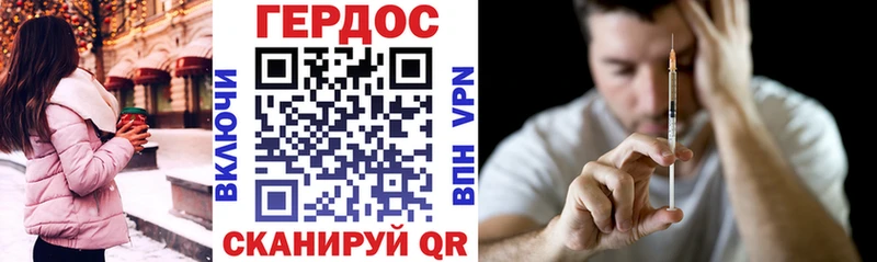 Купить  Кропоткин  ГЕРОИН гречка 