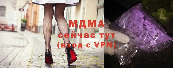 не бодяженный Ельня