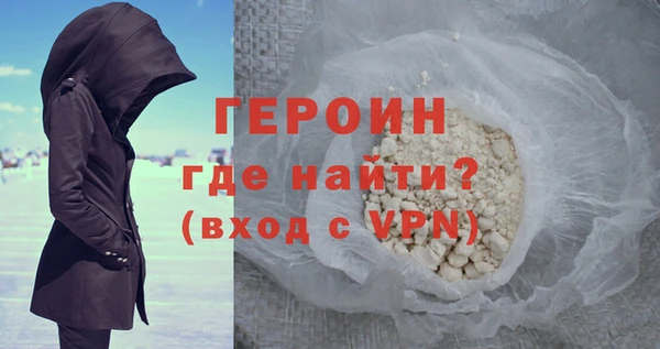 прущий лед Елизово