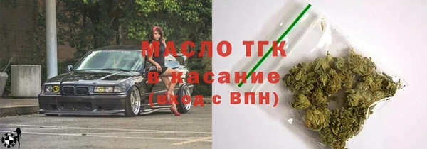 прущий лед Елизово
