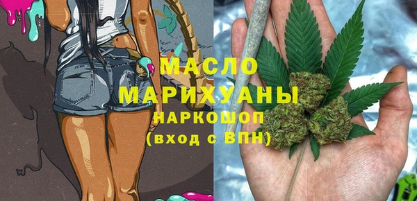 не бодяженный Ельня