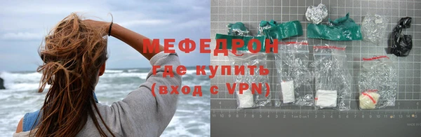 не бодяженный Ельня