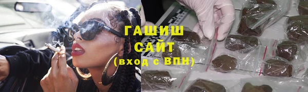 не бодяженный Ельня