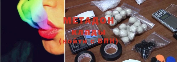прущий лед Елизово