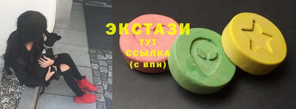 прущий лед Елизово