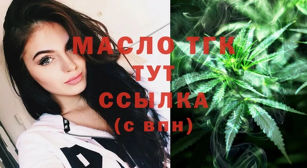 не бодяженный Ельня