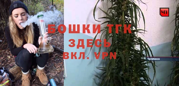 прущий лед Елизово