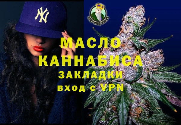 прущий лед Елизово